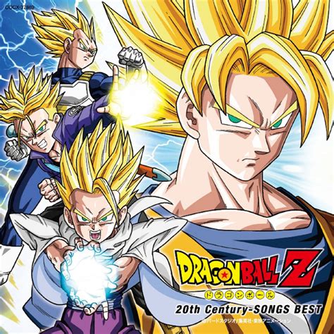 The latest tweets from @dragonballznews News | New Dragon Ball Z CD Cover Art & Track Listing Revealed