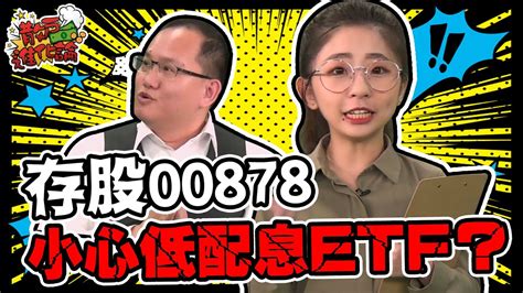 与此同时，msci也在官网披露了后续8次季度调整的时间。 富时罗素和标普道琼斯指数也相继将 a 股纳入其核心指数产品，根据富时罗素之前的公告，2020 年 3 月将进行其第一阶段最后一步扩容程序. 00881 成分股 / 5gç†± 00876 00861è‚¡åƒ¹è¡ é«⃜00881å¯«å °è ...