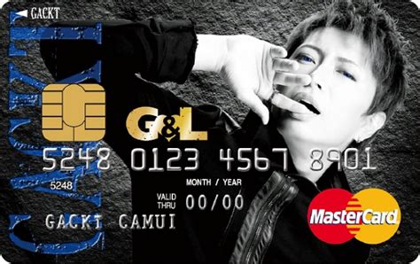 This calculator will tell you how much to pay each month to reach that goal. Ever wanted a GACKT credit card? You're in luck - Dokipress