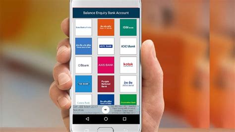 Maintenance of future funds transfer or favourite accounts. How to Check You Bank Balance Enquiry (All Bank Balance ...