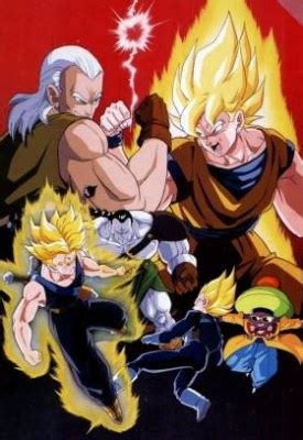 Our official dragon ball z merch store is the perfect place for you to buy dragon ball z merchandise in a variety of sizes and styles. Dragon Ball Z Movie 7 : Kyokugen Battle! San Daichou Saiyajin Ending 1 : GIRIGIRI -Sekai Kyokugen-