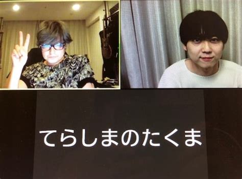 賞 上原亜衣 潮吹き 痙攣 三上悠亜 お姉さん 無許可中出し 母 性奴隷 手コキ 輪姦 美熟女 熟女マッサージ師 イキまくり パンチラ おっぱ. 梶裕貴や鈴木達央はじめ人気声優の生配信にファンは歓喜 ...