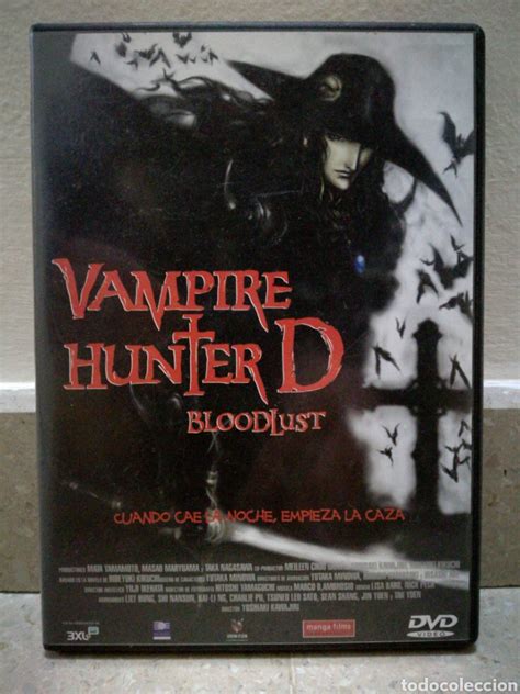 Watch vampire hunter d bloodlust online english dubbed free with hq / high quailty. vampire hunter d bloodlust - dvd - Comprar Películas en ...