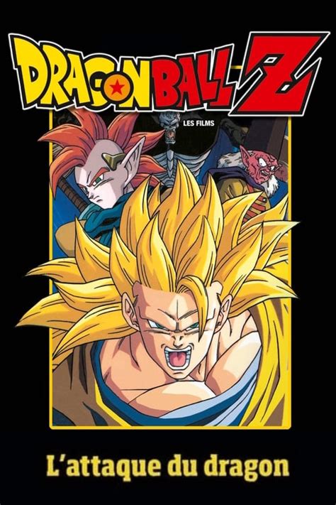 It is an adaptation of the first 194 chapters of the manga of the same name created by akira toriyama, which were publishe. Dragon Ball Z - L'Attaque du dragon (1995) - voircartoon