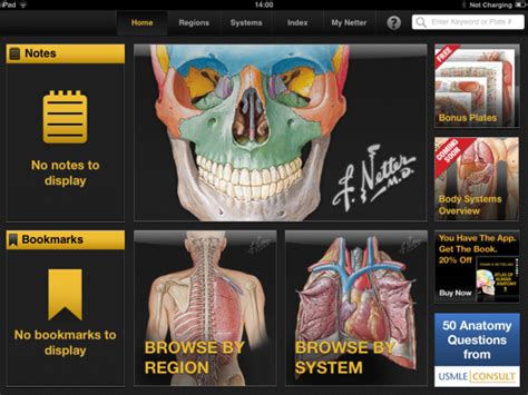 Complete anatomy is built to take you through each stage of your professional journey. Netters Atlas of Human Anatomy iPad app is a powerful ...