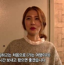 osen=장우영 기자 배우 박연수가 싱글맘으로서의 애환을 토로했다. 고준 여친 오나나댄스 복근 근육 집안 학력 남친짤