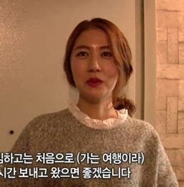 일본군 앞에서 웃고 있는 중국인 여성. 고준 여친 오나나댄스 복근 근육 집안 학력 남친짤