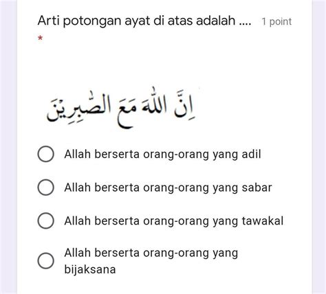 1.1 pengertian tawakal menurut bahasa, lafal tawakal berasal dari bahasa arab yg artinya menurut istilah , tawakal ialah sikap berserah diri kepada allah setelah melakukan usaha secara. Tawakal Adalah Brainly / Salah Satu Manfaat Sifat Tawakal ...