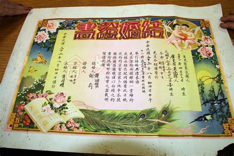 A free bls certification course available in partnership with nhcps. vintage wedding certificate Singapore 1942 | i was at the ...