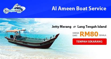 Yes, there is plenty of space for parking at the airport. Al Ameen Boat Service | Jeti Merang ke Pulau Lang Tengah ...