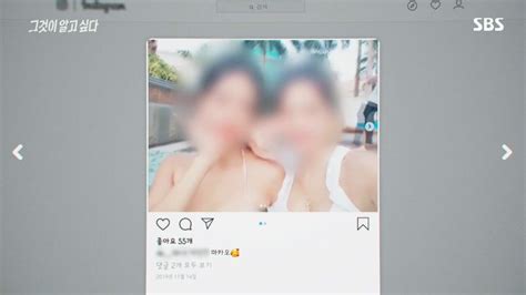 그것이 가난에서 벗어나는 가장 빠른 길이기 때문이다. 어제 그알 남편 사망사고 이후 와이프의 행적 및 사건현장 ...