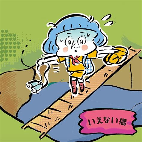 実は私、乳首が…お尻が…頭が…かゆいんです…!人にはいえ ...