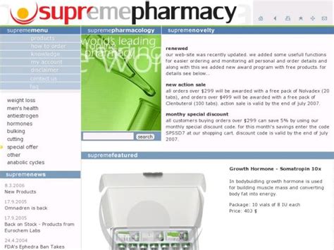 Let us fill all your prescriptions and save you even more! Supreme Pharmacy Reviews - Pharmacy Reviewer: Online ...