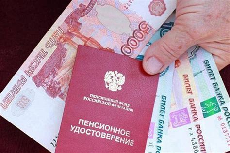 Новосибирская мэрия сохранит льготы для пожилых в случае увеличения ...