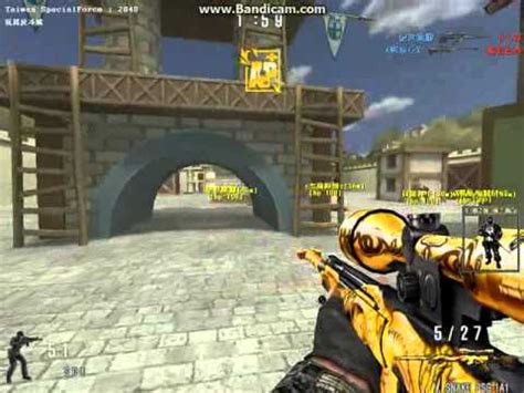 Hk psg1 sniper rifle is a heavily modified g3 rifle. SF金蛇psg 1a1 - YouTube