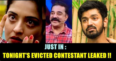 The online polling of bigg boss tamil vote is active from monday to friday of every week. BIGG BOSS Today's Eliminated Contestant Leaked & Its A ...