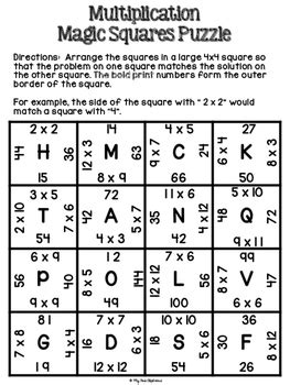 This puzzle contains 29 pieces 5 of which are. Multiplication Facts Magic Puzzle Squares - Perfect for ...