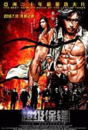 Pumping iron movie free online. Watch Iron Protector Full Movie Online Free - 123movies