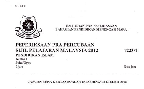 Soalan percubaan spm 2019 mengikut subjek (mata pelajaran). BERKONGSI SUMBER SUBJEK PENDIDIKAN ISLAM KBSM: Soalan Pra ...