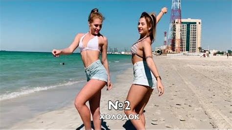 Лучшие ТАНЦЫ инстаграма (Полина Дубкова) | Танцы под русские хиты