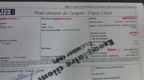 To revise existing payment accounts: chinacaremedical Customers Payment Slip Display