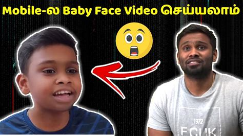 Blend two faces together and laugh at the results with face mix! Baby Face Filter ( Snaptube App ) - Loop Tech