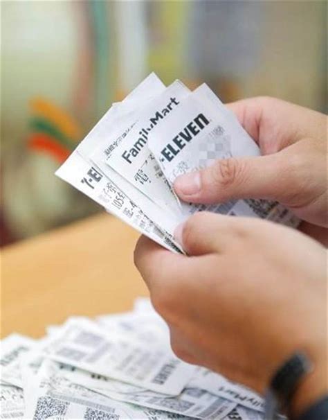 (2021)110最新統一發票中獎號碼12月 34月 56月 78月 910月 1112月, 發票中獎兌獎領獎方式通路, 雲端電子發票載具歸戶教學, 全台最新發票登錄活動統整。 千萬財神爺敲門!9、10月統一發票開獎看這裡 - 財經 - 中時新聞網
