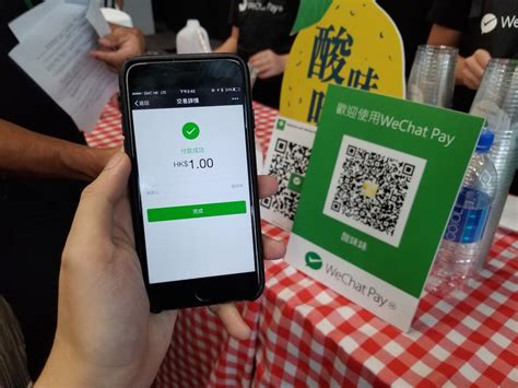 Your customers just need to scan the qr code with wechat or alipay to make the payment. WeChat Pay HK 推出 QR Code 收款付款功能【好唔好用？】 - ezone.hk - 科技焦點 ...