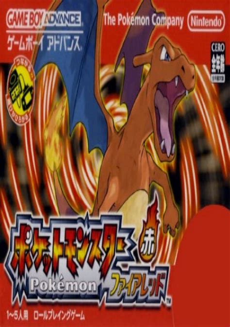If you love this game, please rate 5 stars & review. Pokemon Fire Red (2CH) (J) ROM Free Download for GBA ...