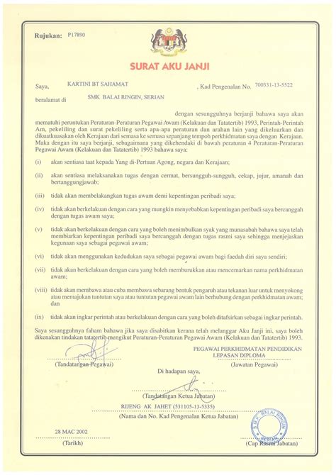 Buku panduan pendaftaran pelajar baharu program diploma.· surat aku janji politeknik nilai 4. Rancangan Pengajaran Harian: SURAT AKU JANJI