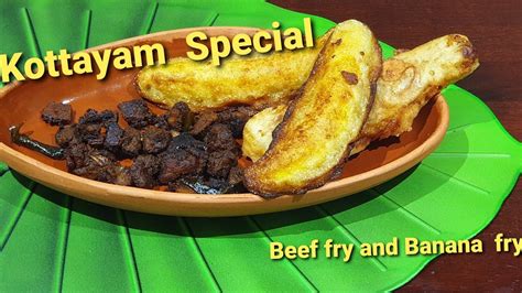 부티크 뷔페 레스토랑 바나나프라이 입니다. Kottayam special Beef ularthu and banana fry,beef fry ...