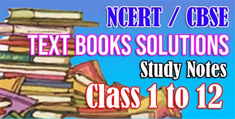 May 08, 2021 · plus one(+1) computer science(english) focus area based study notes by district panchayath, malappuram: TEXT BOOKS, SOLUTIONS & QUESTION PAPERS