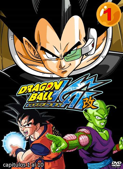 Dragon ball gt perfect files. Gokmon 3M: Cover "Dragon ball Kai volumen 1"