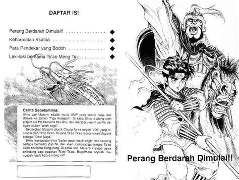 Nah bagi yang dulu udah pernah baca mungkin dan belum semuanya, mungkin bisa dicoba di download nih. Legenda Naga Chapter 12 ~ Baca Komik Legenda Naga Bahasa ...