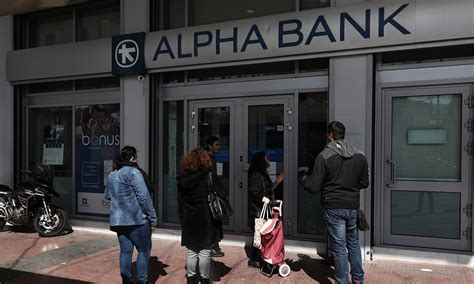 Alpha bank london limited was established in 1922 and is a uk regulated bank. Alpha Bank: Νέα ενημέρωση για όσους έλαβαν SMS για ...