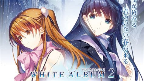 Kitahara was trying to find out why setsuna had a part time job. white album 2 • Thebiem