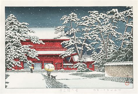 Shin Hanga Japanese Prints | Japanese woodblock printing, Japanese art, Japanese painting