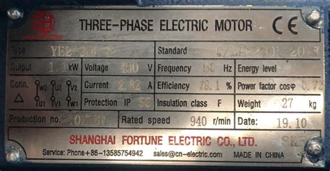 Even pure resistor feedback loop will have very small negible phase shift plorbem, the time for input. 3 PCS 400 V 50 Hz IC411 IP55 YE2 series 3 phase Low Voltage Squirrel Cage AC Induction Electric ...