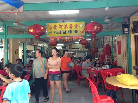 Apakah hanya mitos bahwa gelatin haram? SantapanGD: 05 September 2015 - Restoran Kim Hoe, Pulau ...