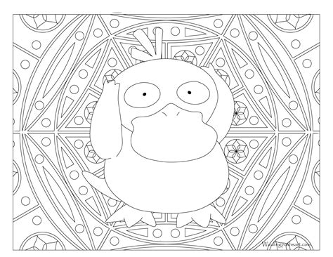 You rule 807 nintendo pokemon coloring pages to print. #054 Psyduck Pokemon Coloring Page · Windingpathsart.com