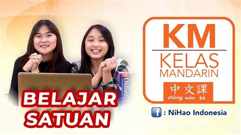 Belajar bahasa mandarin online akan memudahkan setiap orang untuk menguasai bahasa tersebut tanpa harus keluar rumah. Belajar Satuan dalam Bahasa Mandarin | Kelas Mandarin ...