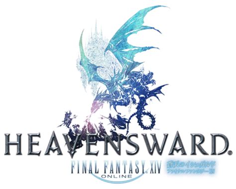 Then, talk to mogloo (x30,y36) and start protecting the pom, doing the quests sequentially as they are issued, totaling six. Final Fantasy XIV: Heavensward | Final Fantasy Wiki | FANDOM powered by Wikia