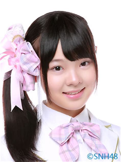 Hide content and notifications from this user. Image - SNH48 Chen YiXin 2014.jpg | AKB48 Wiki | FANDOM powered by Wikia