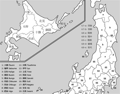 Check spelling or type a new query. Map Of Ancient Japan - Detail of Edo Castle area. 1824 Japanese map of Tokyo. | Old maps ...