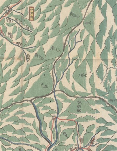 The daimyo governed their territories as independent fiefs, taxing the peasants and administering justice. Maps - Japan - Tokugawa Era - history | Making Maps: DIY Cartography | Cartography, Old maps, Map