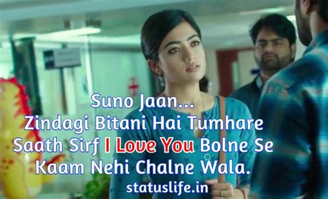 You share your status in inbox, i will post it in with your name in the page. Whatsapp status love in Hindi for boys and girls 2020 ...
