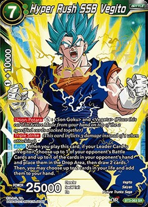 Dragon ball super card game. Dragon Ball Super Collectible Card Game Cross Worlds Single Card Super Rare Hyper Rush SSB ...