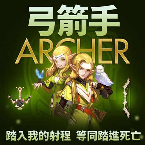 #遊戲行者 #台服即將推出 #海外版試玩 2020年度壓軸鉅獻龍之谷：新世界即將啟動 冒險家集結囉，龍之谷真的回來了 正宗韓國開發商eyedentity games正統ip最強韓系mmoarpg 嶄新世界觀、爽快戰鬥打擊感、神秘職業和更多精彩可期的玩法內容 立即關注粉絲團留意後續相關. MMOARPG《龍之谷：新世界》全新劇情 神秘職業 即將傾情上線 | BlueStacks