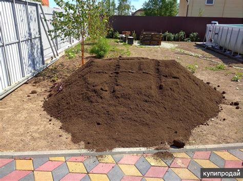 ЗЕМЛЯ ДЛЯ ОГОРОДА. Плодородная почва.Чернозем.Сад и огород.Быстро и ...