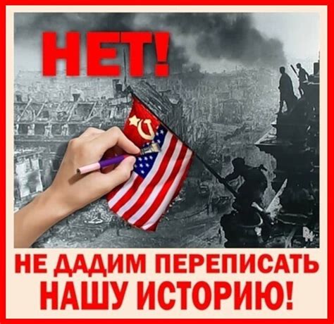 Украинский дизайнер сергей ермаков ушел из жизни в возрасте 48 лет в среду, 20 января. Плакат СССР (немного исправленный) | Плакат, Смешные ...